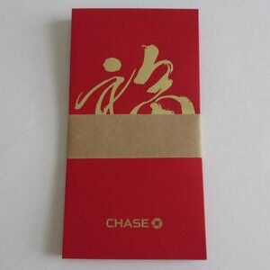 Special Edition 2026 Chase Bank Red Envelopes Chinese Lunar New Year